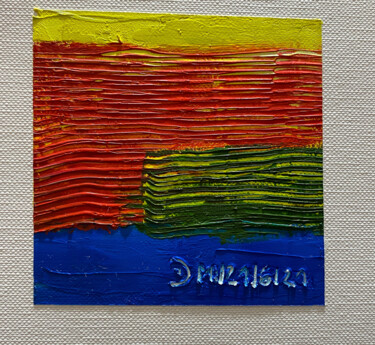 Peinture intitulée "Quadrata Nr.10 | Or…" par Dietmar Meinhardt (MeinhardtART), Œuvre d'art originale, Huile Monté sur Carton