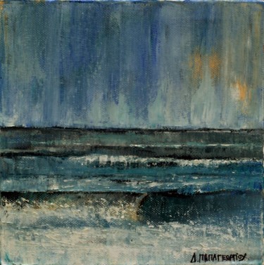 Painting titled "Small Seascape 18" by Dimitra Papageorgiou, Original Artwork, Oil