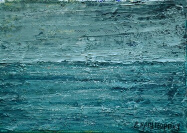 Malerei mit dem Titel "Small Seascape 14" von Dimitra Papageorgiou, Original-Kunstwerk, Öl