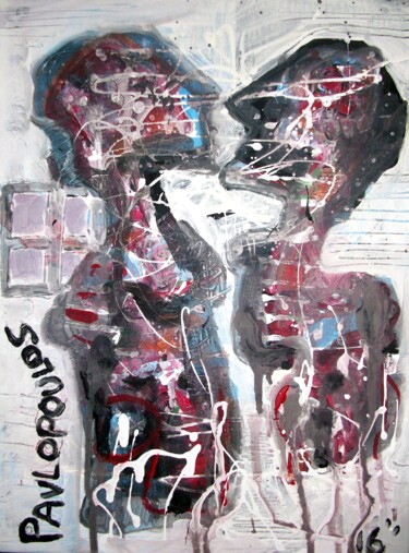 Painting titled "see you next time,…" by Dimitris Pavlopoulos, Original Artwork, Acrylic