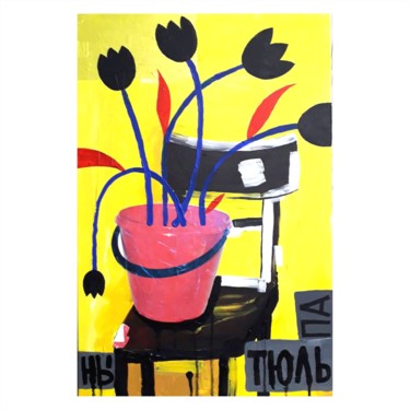Картина под названием "Черные тюльпаны" - Dimitriy Zapylihin, Подлинное произведение искусства, Акрил