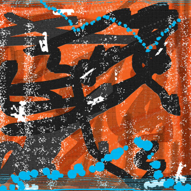 Картина под названием "ABSTRACT ART #012" - Diogo Cruz, Подлинное произведение искусства, Цифровая живопись Установлен на Де…