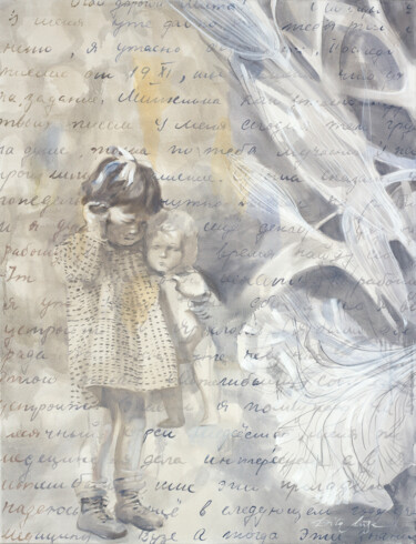 Картина под названием "Childhood" - Dita Lūse, Подлинное произведение искусства, Масло Установлен на Деревянная рама для нос…