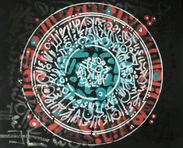 Painting titled "identité 3" by Fekir Djilali Djafer, Original Artwork, Acrylic