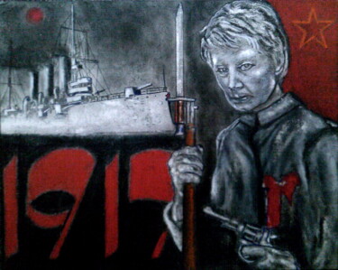 Painting titled "1917" by Dmitrii Illarionov, Original Artwork, Charcoal