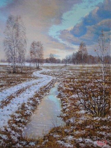Картина под названием "Ноябрь" - Дмитрий Репин, Подлинное произведение искусства, Масло