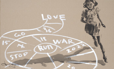 Картина под названием "Run. Love" - Дмитрий Филатов, Подлинное произведение искусства, Чернила