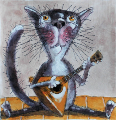 Painting titled "Chat jouant de la b…" by Dmitriy Trubin, Original Artwork, Watercolor