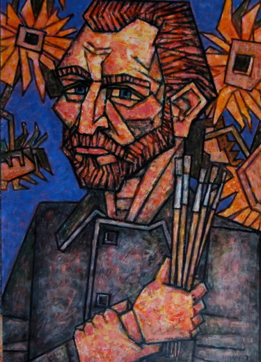 Painting titled "ВАН ГОГ И ПОДСОЛНУХ…" by Dmitriy Trubin, Original Artwork