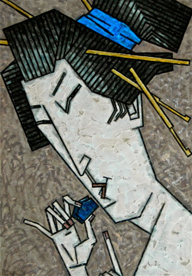 Картина под названием "ЯПОНКА И СЛИВА" - Dmitriy Trubin, Подлинное произведение искусства, Масло