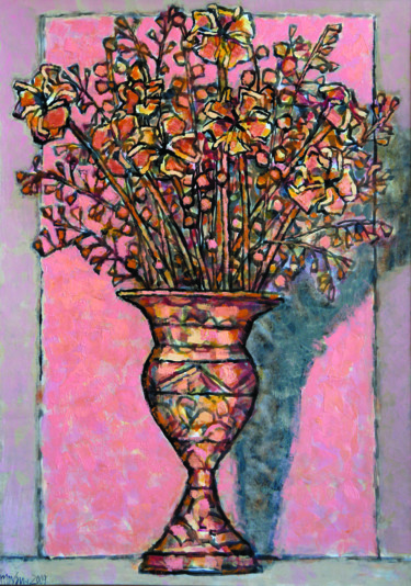 Картина под названием "цветы | flowers | F…" - Dmitriy Trubin, Подлинное произведение искусства