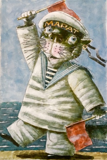 Картина под названием "Katze / chat / cat…" - Dmitriy Trubin, Подлинное произведение искусства