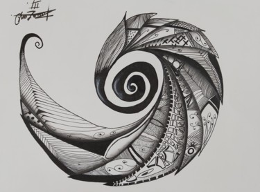 Dessin intitulée "Schale" par Deniz Adamci, Œuvre d'art originale, Pastel