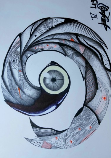 Dessin intitulée "Oeil" par Deniz Adamci, Œuvre d'art originale, Crayon