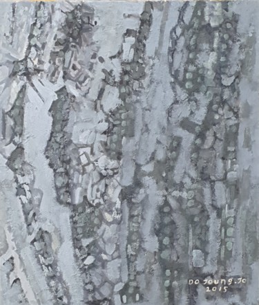 Картина под названием "untitled (soil pain…" - Dojoong Jo, Подлинное произведение искусства, Пигменты