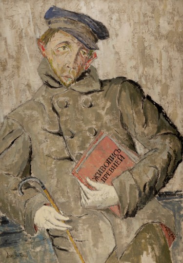 Pintura intitulada "Le poète russe.jpg" por Dominique Bertrand, Obras de arte originais, Óleo