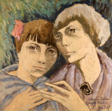 Peinture intitulée "Marina Tsvetaïeva e…" par Dominique Bertrand, Œuvre d'art originale, Huile