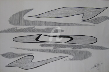 Dibujo titulada "veines-de-bois-styl…" por Bertrand Domin, Obra de arte original, Tinta