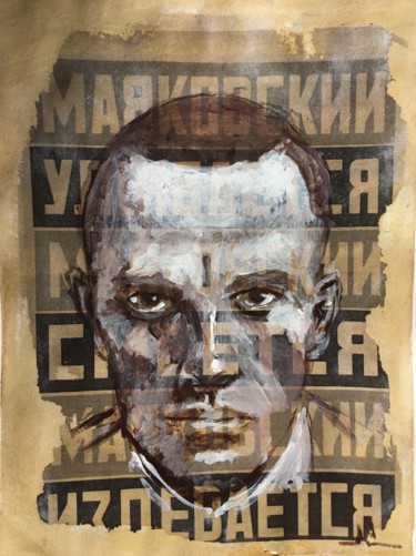 Peinture intitulée "Maiakovski" par Dominique Dève, Œuvre d'art originale, Acrylique