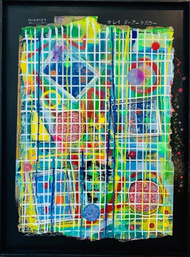 Painting titled "Love Colors" by Dominique Doerr, Original Artwork, Spray paint Mounted on Other rigid panel