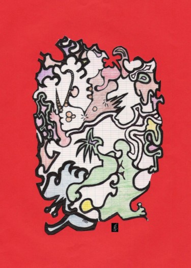 Dessin intitulée "C 1 8" par Dominique Frampier, Œuvre d'art originale, Crayon