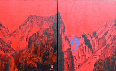 绘画 标题为“Montagne de Chine” 由Dominique Hernandez, 原创艺术品, 丙烯