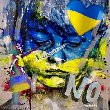 Картина под названием "Bansky Ukraine" - Dominique Kleiner, Подлинное произведение искусства, Цифровая живопись
