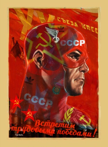 Painting titled "captain CCCP" by Dominique Kleiner, Original Artwork, Digital Painting