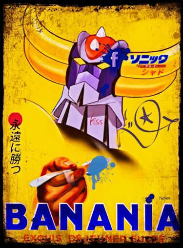 Peinture intitulée "Banania japan" par Dominique Kleiner, Œuvre d'art originale, Peinture numérique