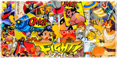 绘画 标题为“fight héros” 由Dominique Kleiner, 原创艺术品, 数字油画