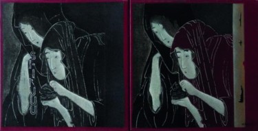 Peinture intitulée "Les amants Koharu e…" par Dominique Berton, Œuvre d'art originale