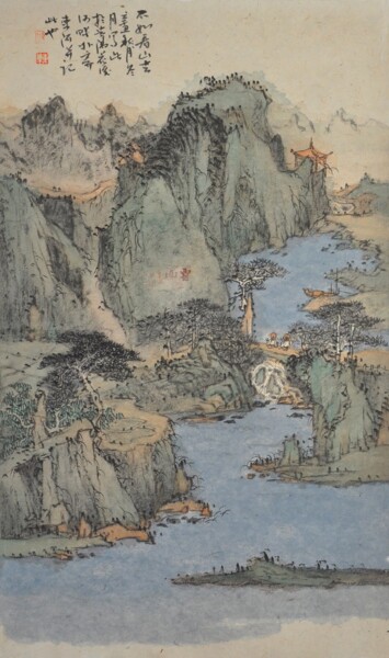 Pintura titulada "<不如看山去>" por Dong Hua Chen, Obra de arte original, Tinta