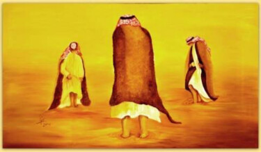 绘画 标题为“Cities of Salt3” 由Donia Al Saleh, 原创艺术品, 油 安装在木板上