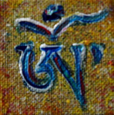Painting titled "calligraphie" by Dookar Dickyi, Original Artwork