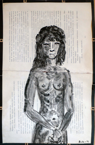 Drawing titled "UNTITLED WOMAN NUDE…" by Ulugbek Doschanov, Original Artwork, Ink