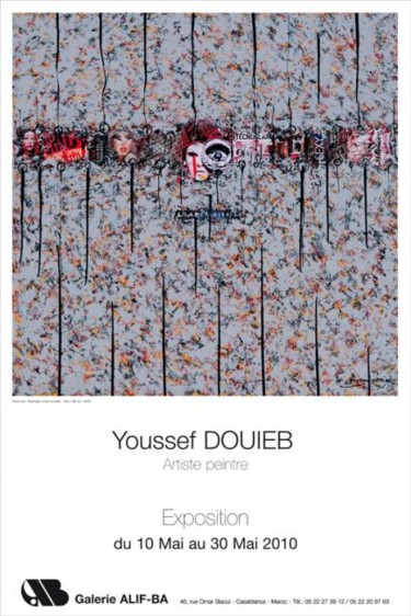 Peinture intitulée "affiche expo mai 20…" par Youssef Douieb, Œuvre d'art originale