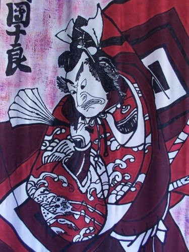 Painting titled "Samurai - detail 1" by Iwona Zawadzka, Original Artwork, Oil