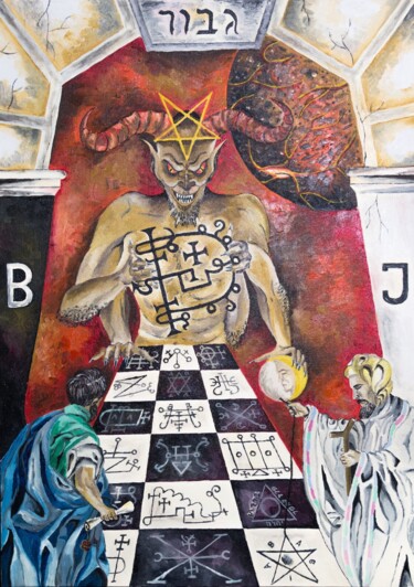 Peinture intitulée "Asmoday's Temple" par Dragos Bagia, Œuvre d'art originale, Huile
