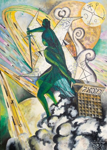 Pittura intitolato "Anael" da Dragos Bagia, Opera d'arte originale, Olio