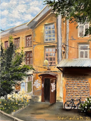Картина под названием "Старый дворик" - Denis Shevchenko, Подлинное произведение искусства, Масло
