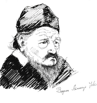 Zeichnungen mit dem Titel "Atanasije" von Dzogaz, Original-Kunstwerk, Marker