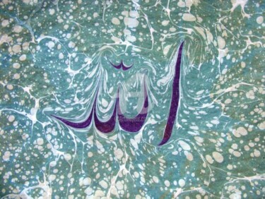 Картина под названием "Allah" - Ebru Sanatçısı, Подлинное произведение искусства, Масло