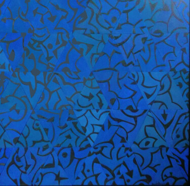 Картина под названием "cuadro-azul-01.jpg" - Eduardo Andaluz, Подлинное произведение искусства