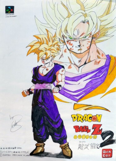 Disegno intitolato "DRAGON BALL Z Tribu…" da Eduardo Bustos Segovia, Opera d'arte originale, Pennarello Montato su Cartone