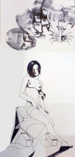 Zeichnungen mit dem Titel "Psychological haras…" von Eduardo Bustos Segovia, Original-Kunstwerk, Tinte Auf Karton montiert