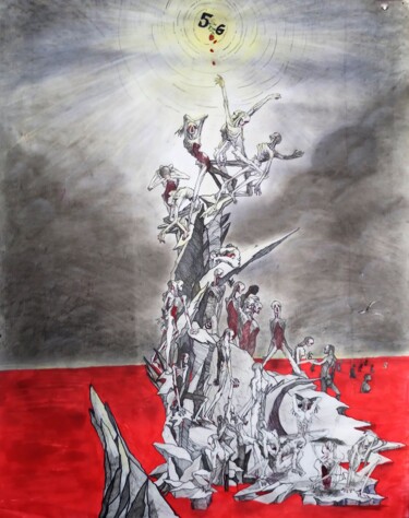 Dibujo titulada "GENETICALLY MODIFIE…" por Eduardo Bustos Segovia, Obra de arte original, Tinta Montado en Cartulina