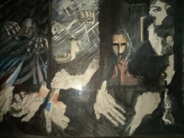 Dessin intitulée "INSIDE THE DEEP 1996" par Eduardo Bustos Segovia, Œuvre d'art originale, Encre Monté sur Carton