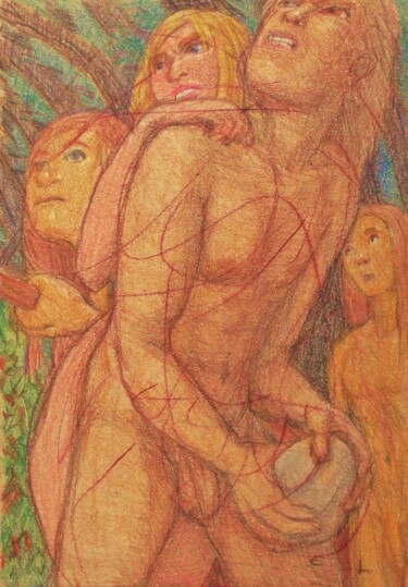Рисунок под названием "Family Bonds" - Edwin Loftus, Подлинное произведение искусства, Пастель Установлен на Другая жесткая…