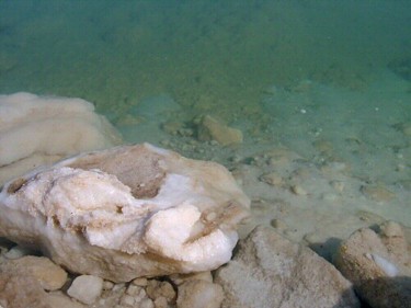 Photography titled "Dead sea salt 2" by Efi Keren, Original Artwork