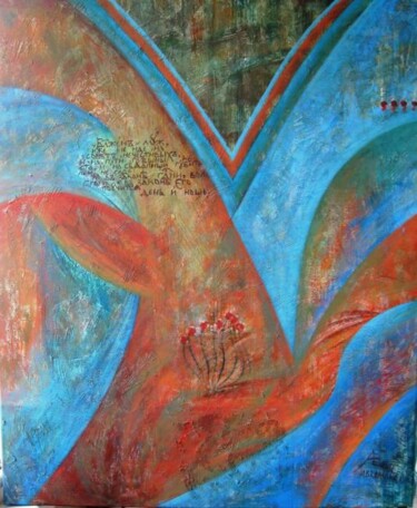 Painting titled "Давно это было" by Ekaterina Abramova, Original Artwork